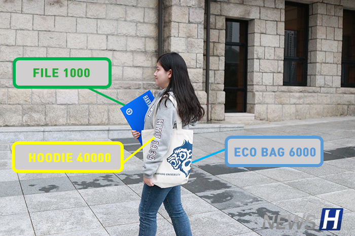 hanyang university varsity jacket