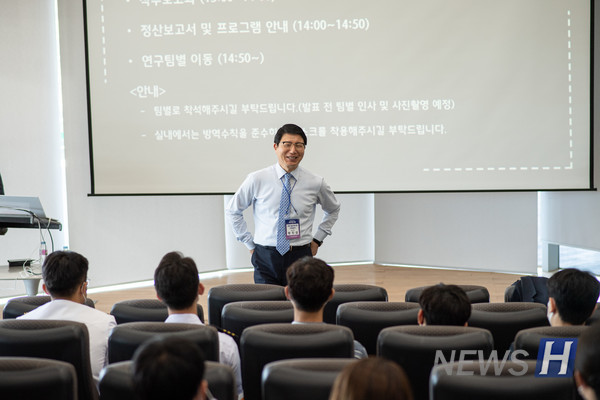 ▲ 지난 5월 27일, 밀리테크 착수보고회가 진행됐다. ⓒ 오용훈 학생