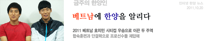 비트코인 스포츠토토