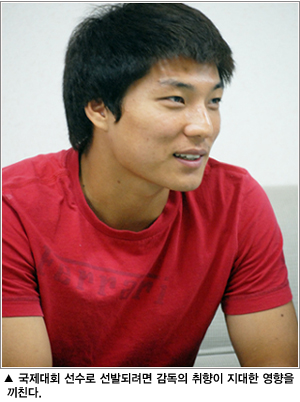 비트코인 스포츠토토