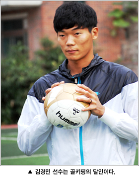 비트코인 스포츠토토