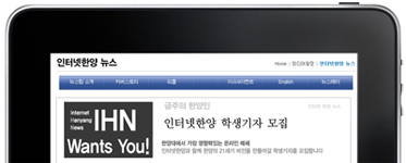 토토사이트 라이브