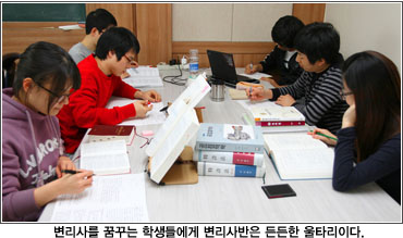 토토사이트 크롤링