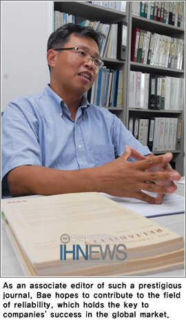 Prof. Suk Joo Bae Appointed Editor of IEEE Transactions on Reliability
