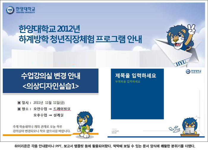토토사이트 토스 입금