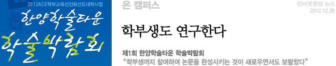 토토사이트 매입