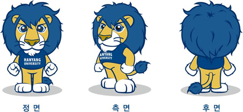우리 곁에 더욱 가까이, 한양의 상징 ‘사자 마스코트’