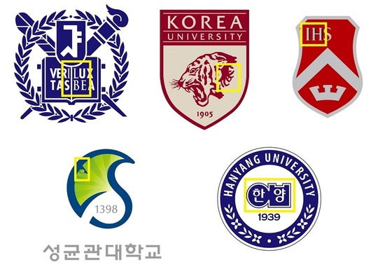 일베, 한양대 포함 5개 주요대 심볼마크 임의 수정배포로 물의 < 일반 < 한양뉴스 < 기사본문 - 뉴스H