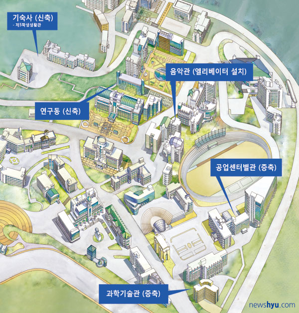 한양대 380명 수용 기숙사ㆍ연구동 새로 지어진다