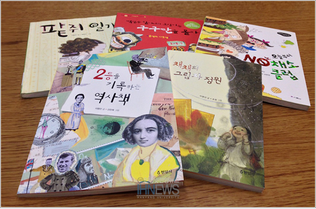 아이의 눈으로 세상을 바라보는, 그녀가 쓰는 이야기