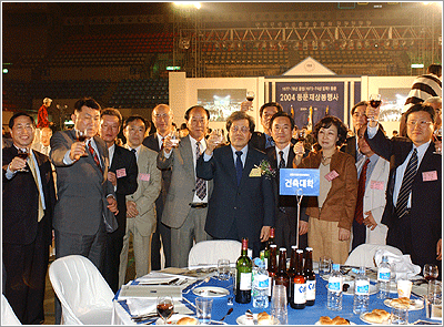 21세기 동문이 힘이다