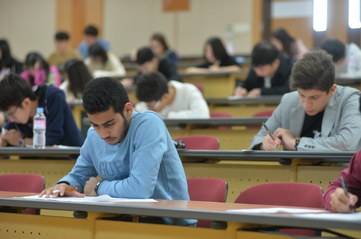 Entrance Exam For Foreign Applicants