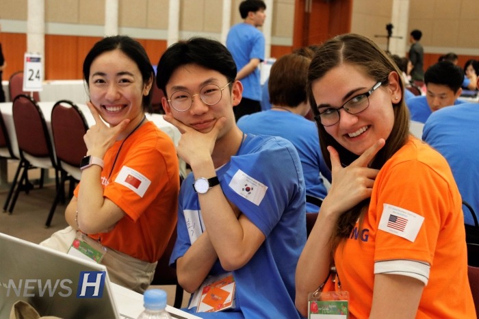 2017 Global Business Startup Idea Hackathon