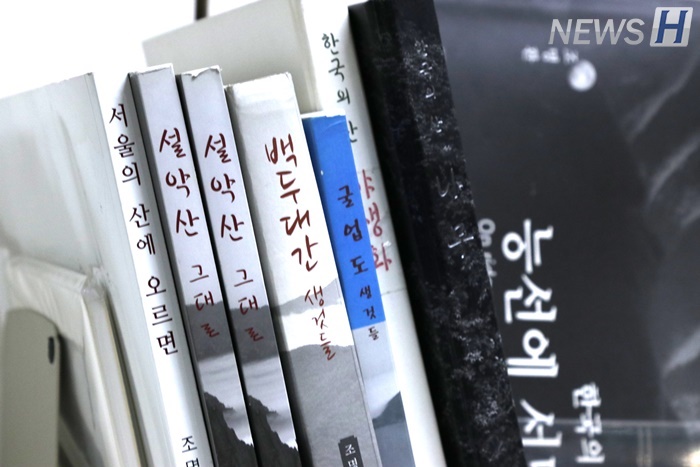 산에서 한국의 정체성을 찍고 싶어요
