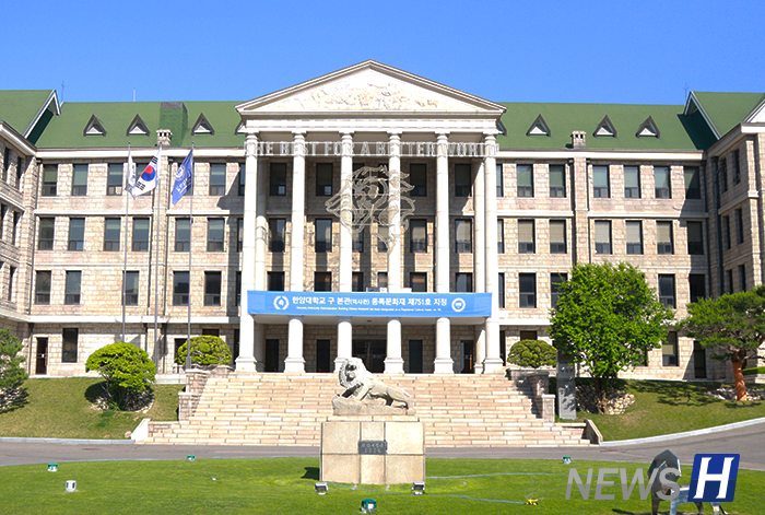 漢陽大学校博物館 収蔵 遺物選 九州国立博物館 | 収蔵品ギャラリー | 連弧文異体字銘帯鏡