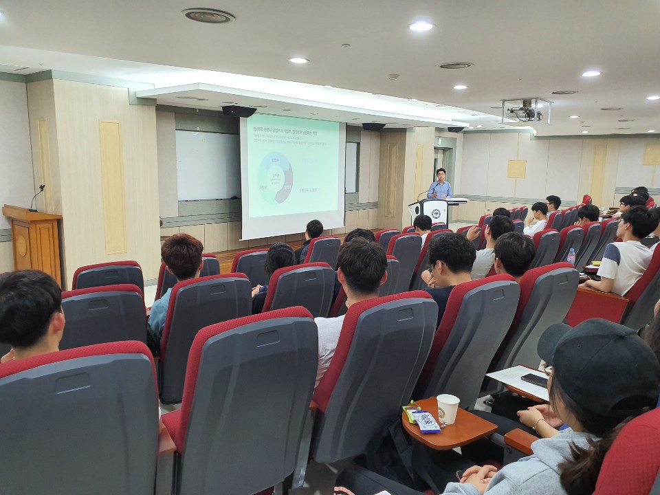 Preparation Course for the Civil Service Exam, the Cradle of High ...