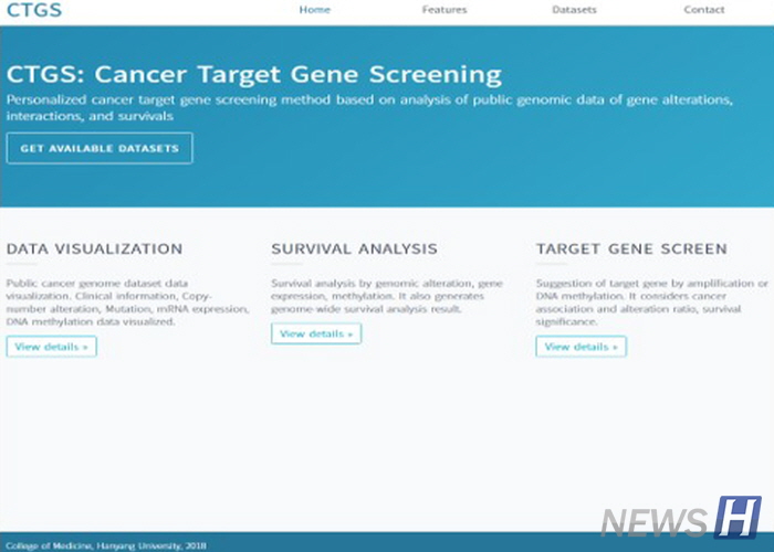 [Researcher of the Month] Customizing Breast Cancer Treatment through ...