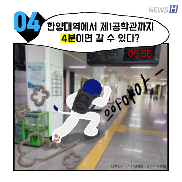 3008(Roblox) - 나무위키