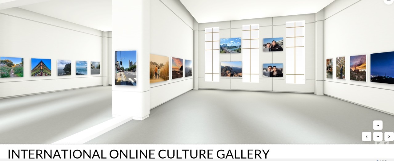 한양 국제문화 갤러리 온라인 전시