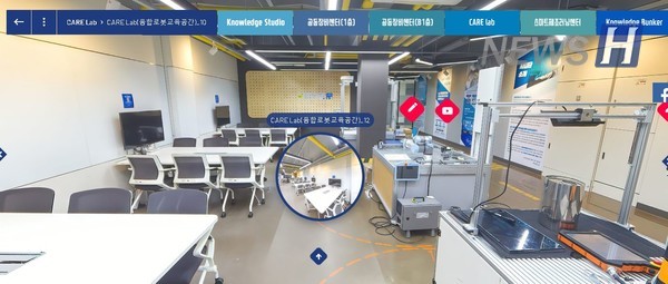 ▲CARE lab 융합로봇교육공간