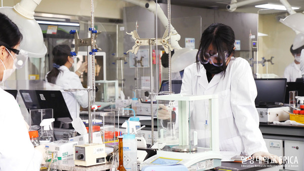 일반화학실험실