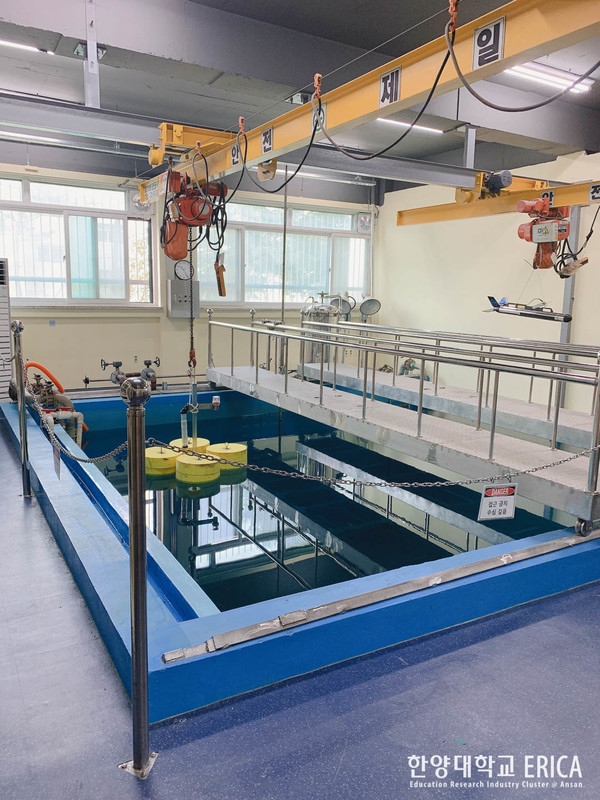 수조실험실