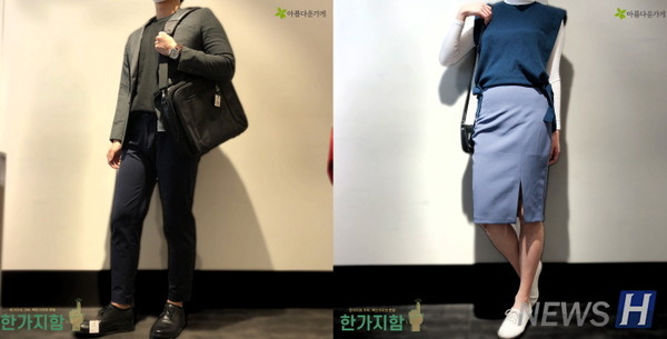 ▲한가지팀 팀원들이 아름다운가게에 있는 옷으로 직접 코디해 찍은 사진. 한가지팀은 재활용품 인식을 변화시키기 위해 다방면으로 노력하고 있다. ⓒ한가지팀