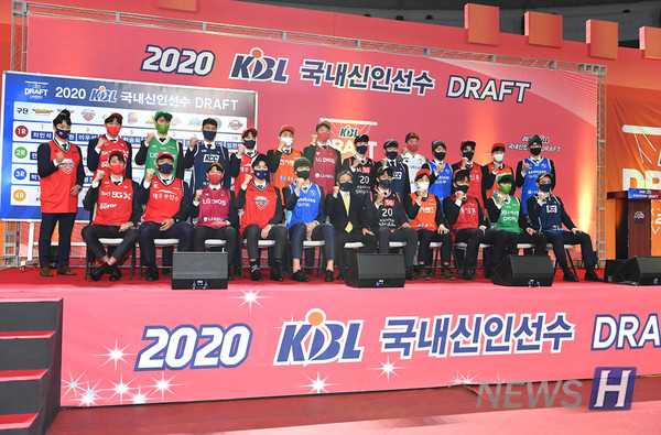 2020 KBL 국내 신인선수 드래프트 (ⓒ KBL)