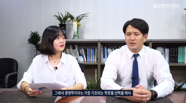 ▲ 전용기 동문이 경영컨설팅학 석사 과정을 선택한 이유를 설명하고 있다. (ⓒ 한양대 토토사이트 벤틀리 유튜브)