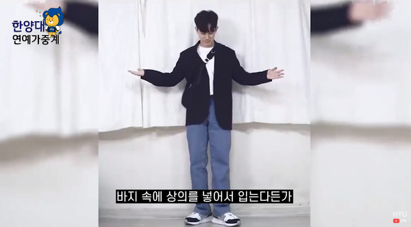 ▲ 김 씨가 제시한 레트로 클래식 룩 (ⓒ 토토사이트 가입하면학교 유튜브)