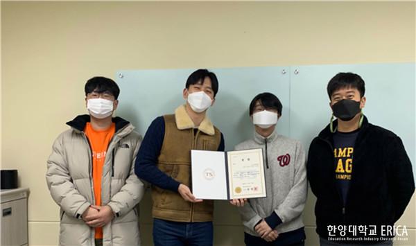 '안전속도 5030 정책 아이디어 공모전'에서 대상을 수상한 교통공학연구실팀
