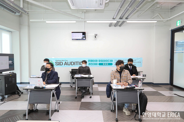 (왼쪽부터) (주)강쎈 최민혁 팀장, 코리아엔젤스협동조합 이봉수 사무총장, 나눔국제특허법률사무소 정우상 변리사, 월넛(주) 이연진 대표, 리반(주) 이철규 대표