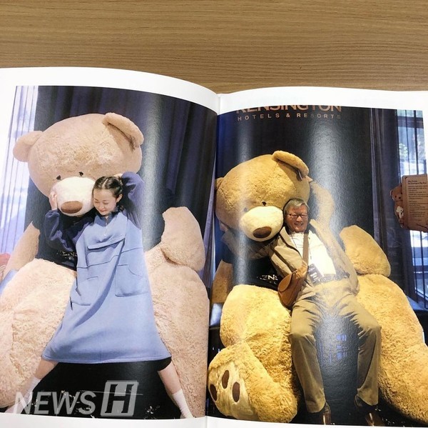 ▲ 앨범은 추억이 담긴 사진과 편지로 구성됐다. (ⓒ박상천 교수 페이스북)