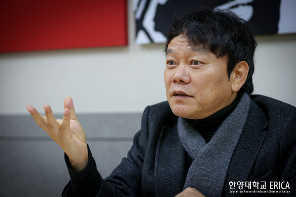 송지성 ERICA 커뮤니케이션디자인학과 교수