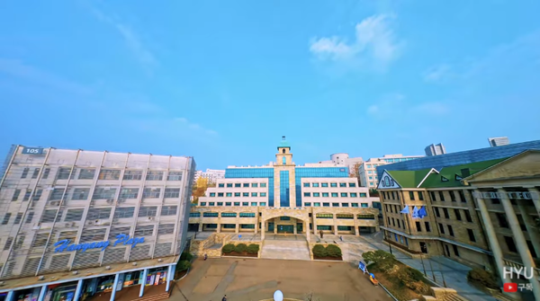 ▲ 공중에서 한 눈에 보이는 한양플라자와 구·신본관 ⓒ해외 토토사이트 운영학교 유튜브