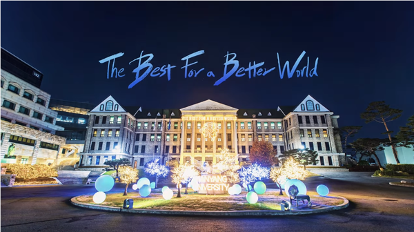 ▲ 한양루미나리에 위로 The Best For a Better World가 써지면서 영상이 마무리된다. ⓒ해외 토토사이트 운영학교 유튜브
