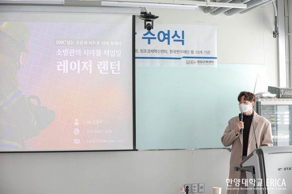 도전! K-스타트업 특별상을 수상한 '핀포인트' 강동호 대표
