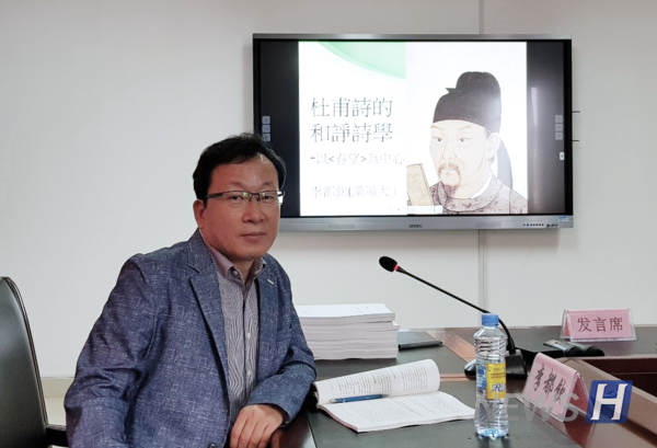 ▲ 이 토토사이트 대공원는 K-MOOC에서 '문학과 예술 이론의 아포리아에 대한 동양과 서양의 대화' 강의를 개설했다. ⓒ 이도흠 교수