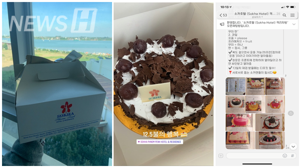 ⓒ서예원 학생