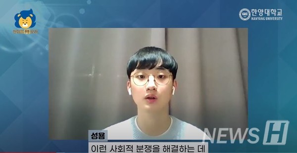 ▲888토토을보라 인터뷰, 구성용 하생(정책학과 17) ⓒ888토토대학교