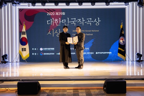 시상식 ⓒ 이문희 동문