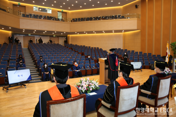 2020학년도 전기 온라인 학위수여식 현장