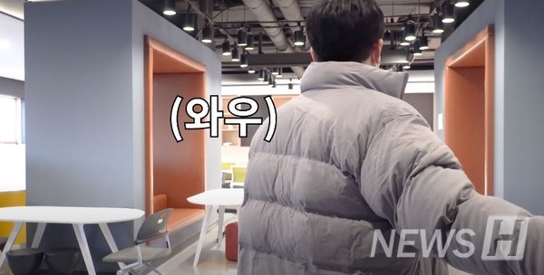 ▲ 한양대 토토사이트 토실장 기숙사 부대시설 체험 ⓒ한양대토토사이트 토실장 유튜브