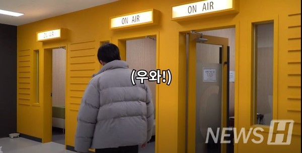 ▲'코인노래방' 한양대 ERICA 기숙사 부대시설 체험 ⓒ한양대ERICA 유튜브