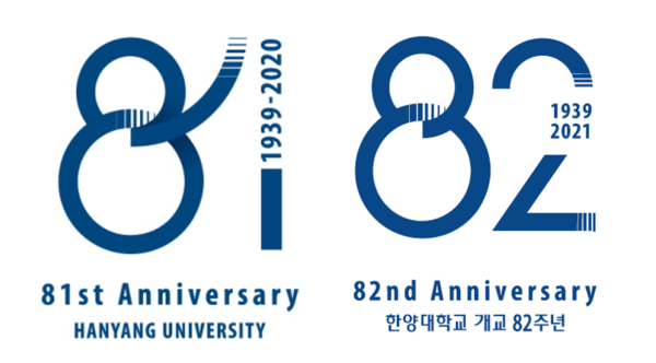 ▲ (좌) 81주년 엠블럼 (우) 82주년 엠블럼 (ⓒ디자인경영센터)