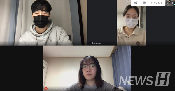 ▲ 동방 프로젝트의 온라인 회의를 진행하는 모습. 세 명의 학생은 지난해 한양대 창업지원단으로부터 우수 창업토르가즘 토토사이트로 선정됐다. ⓒ 윤승권 학생