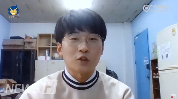 ▲아바 토토사이트을보라 인터뷰, 이준선 학생(체육학과 17) (ⓒ아바 토토사이트대학교 공식 유튜브)