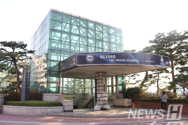 ▲ '지하철 교내 출입구 이름' 교내 공모전에서 '애지문' 이라는 이름이 당선됐다.