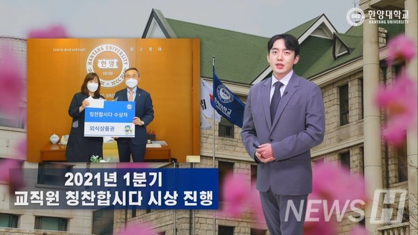 ⓒ 비트코인 스포츠토토학교 공식 유튜브