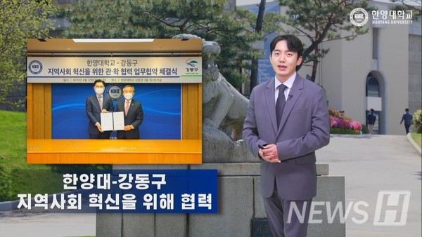 ⓒ 비트코인 스포츠토토학교 공식 유튜브